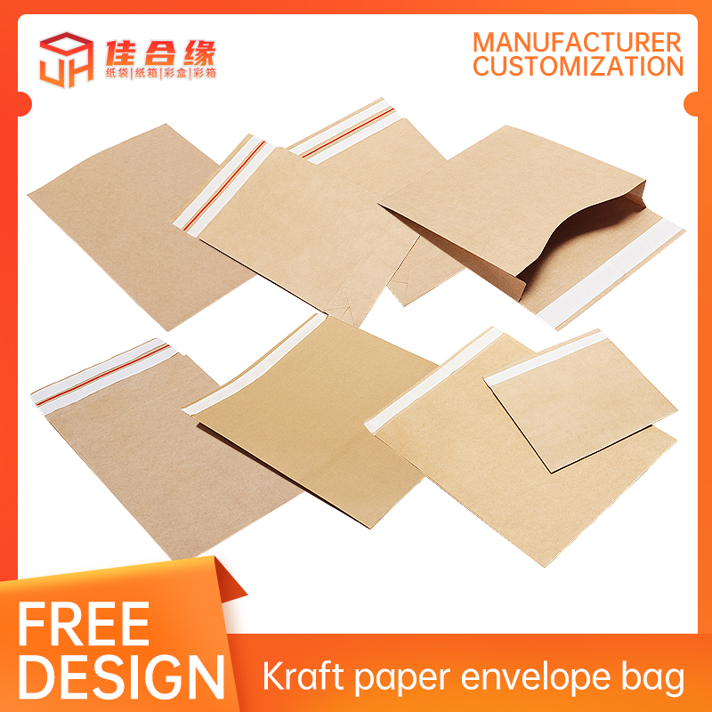 envelope bag