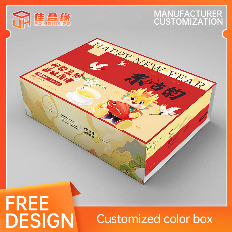 color box
